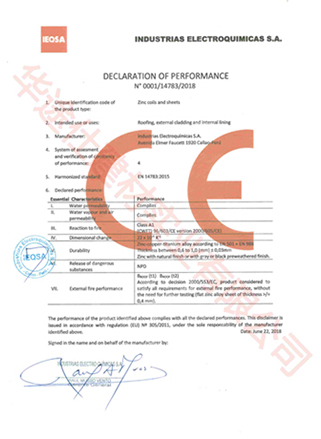 CE Certificate2-min.jpg